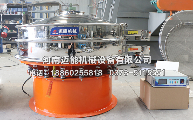 氧化鎂超聲波振動篩分機多少錢一臺？