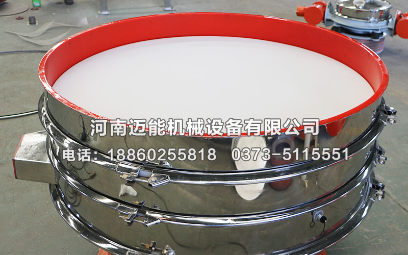 不銹鋼振動(dòng)篩內(nèi)襯聚氨酯是一種什么樣的篩分設(shè)備？