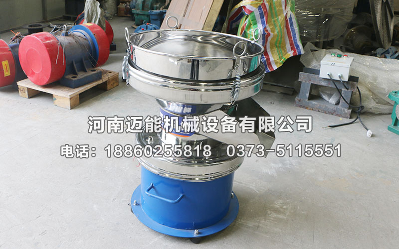 豆?jié){450過濾振動篩已發(fā)貨北京，請范經(jīng)理注意查收！