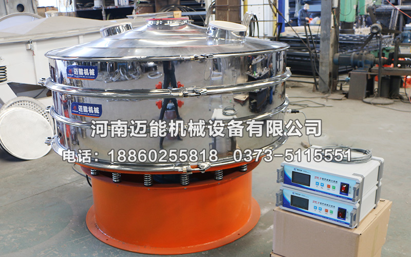 【通知】威海1500型兩層聚氨酯超聲波振動篩已發(fā)貨，請古經(jīng)理注意查收！