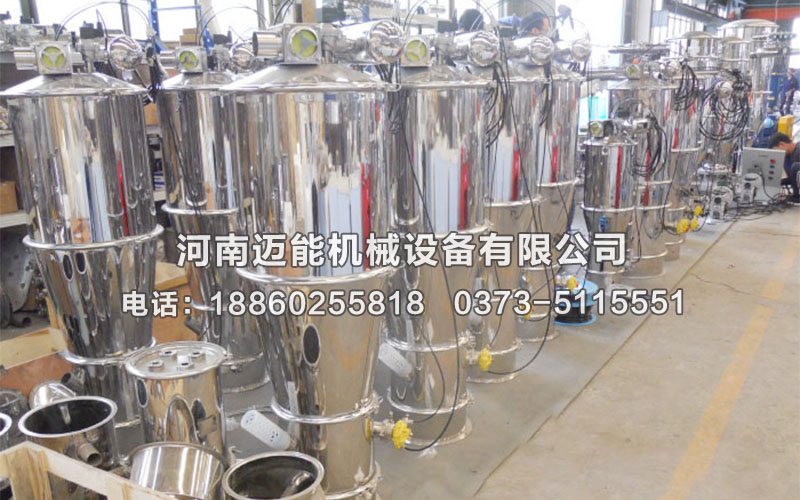 防爆真空上料輸送機(jī)是什么？