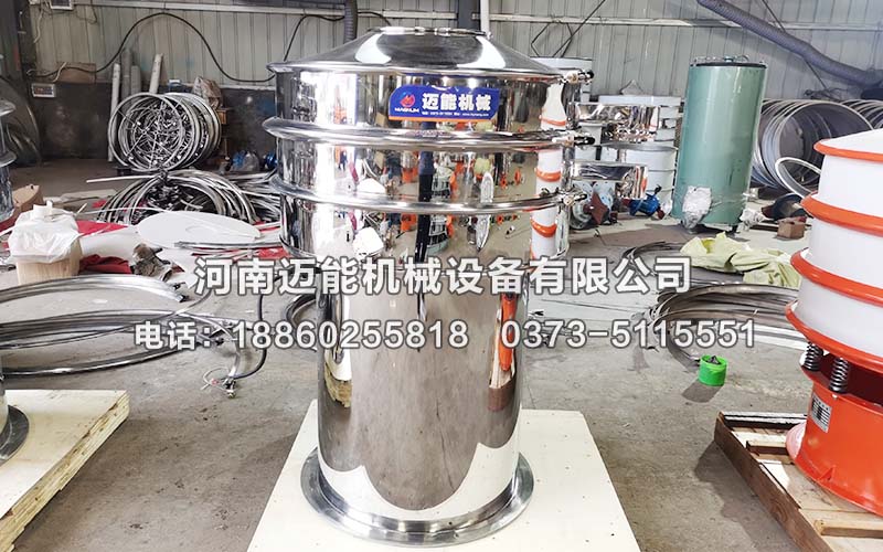 出口美國(guó)的兩臺(tái)全不銹鋼振動(dòng)篩已發(fā)貨，請(qǐng)古經(jīng)理注意查收！