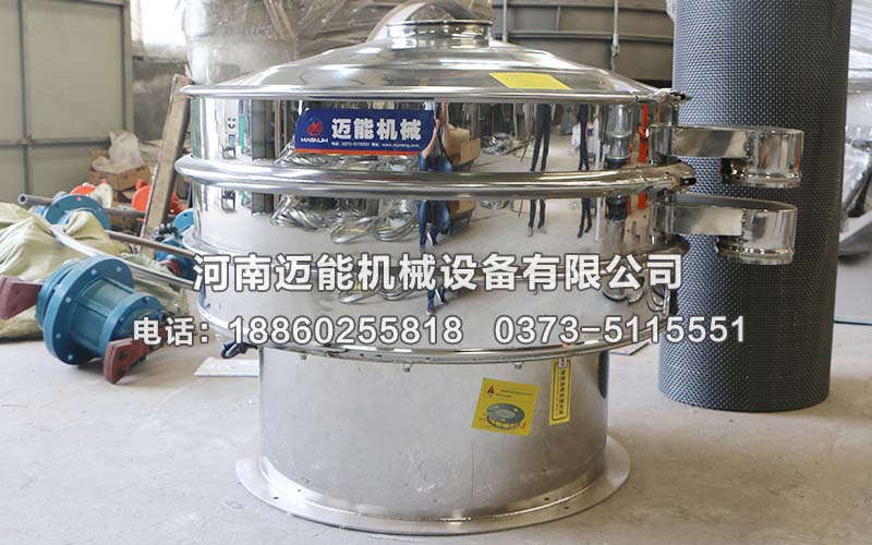 固液分離振動篩多少錢一臺？