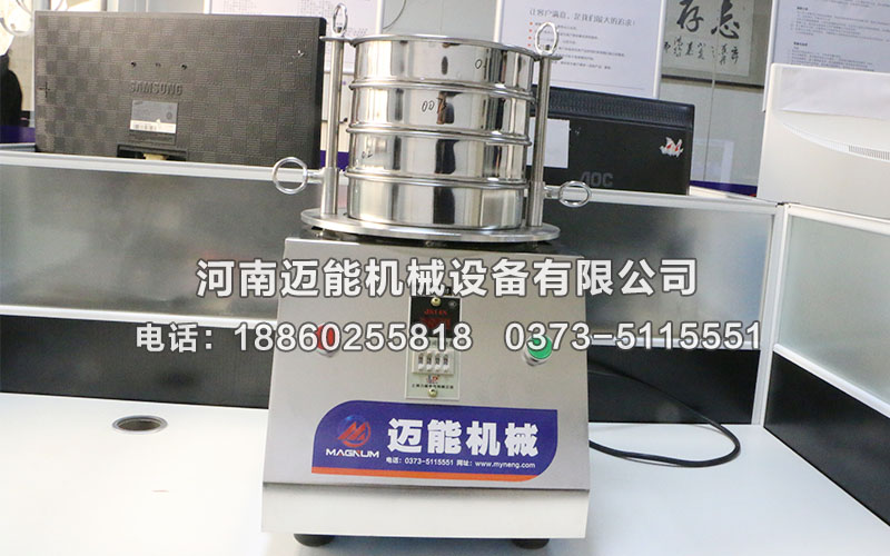 江蘇MN-200T實(shí)驗(yàn)室檢驗(yàn)篩已發(fā)貨，請(qǐng)趙經(jīng)理注意查收！
