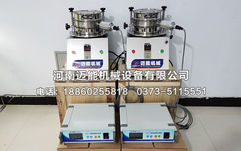 超聲波試驗篩都是有哪些結(jié)構(gòu)組成？