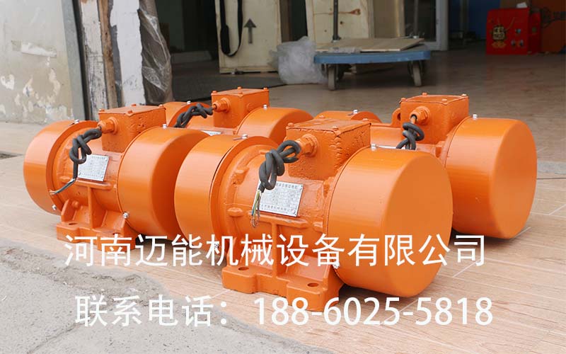 六種引起振動(dòng)篩電機(jī)燒毀的常見(jiàn)情況和預(yù)防，您知道嗎？