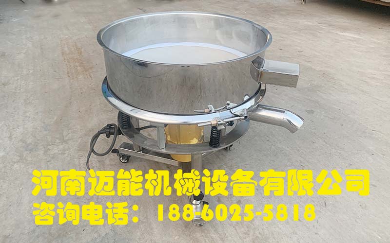 高頻篩的性能特點是什么？