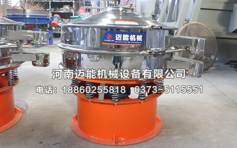 電木粉振動(dòng)篩多少錢一臺？