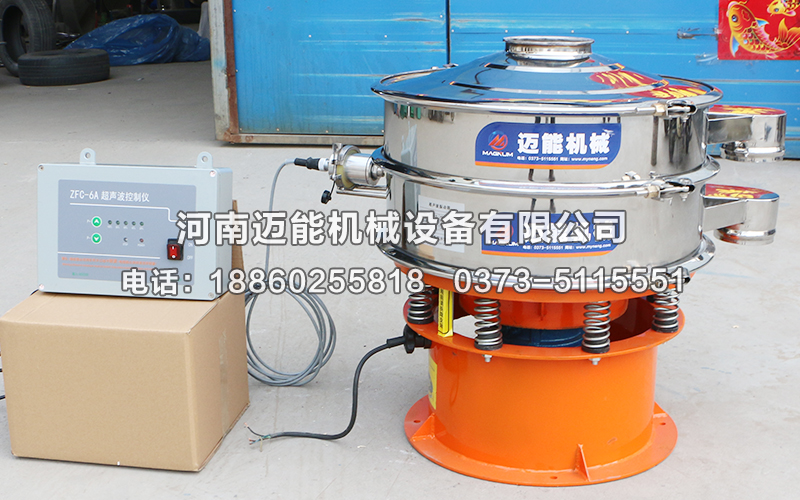 長(zhǎng)沙直徑600型超聲波振動(dòng)篩已發(fā)貨，請(qǐng)?zhí)平?jīng)理注意查收！