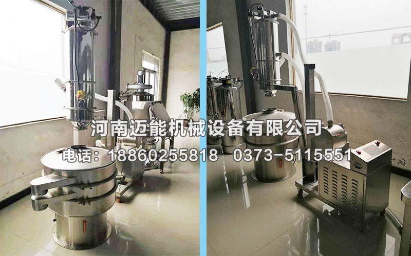 真空上料機(jī)使用的羅茨風(fēng)機(jī)轉(zhuǎn)子間隙如何調(diào)整？