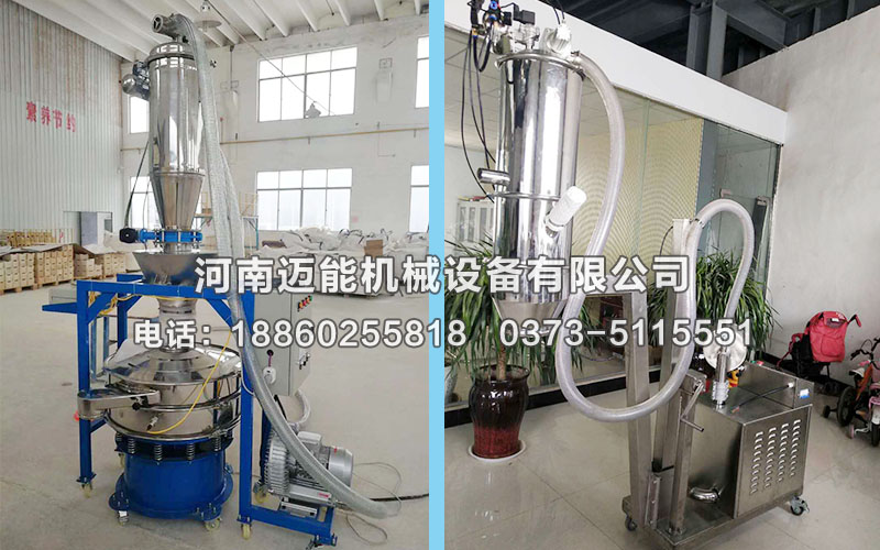 真空上料機(jī)可以抽含水量大的物料么？