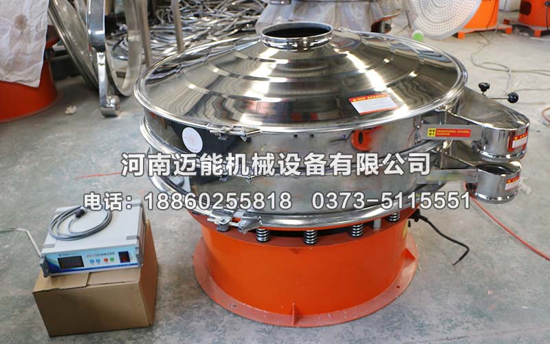 超聲波振動篩使用時不下料怎么辦？