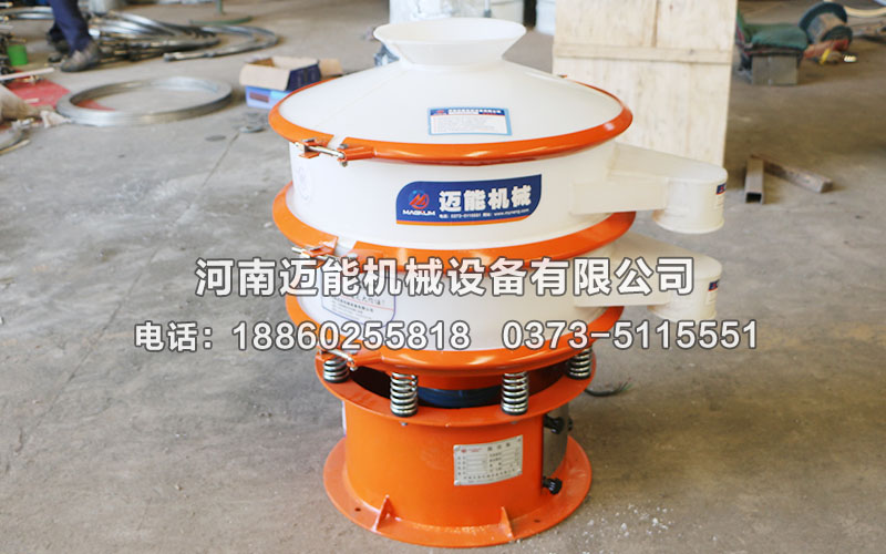 影響冶金塑料振動(dòng)篩篩分效果的因素有哪些？
