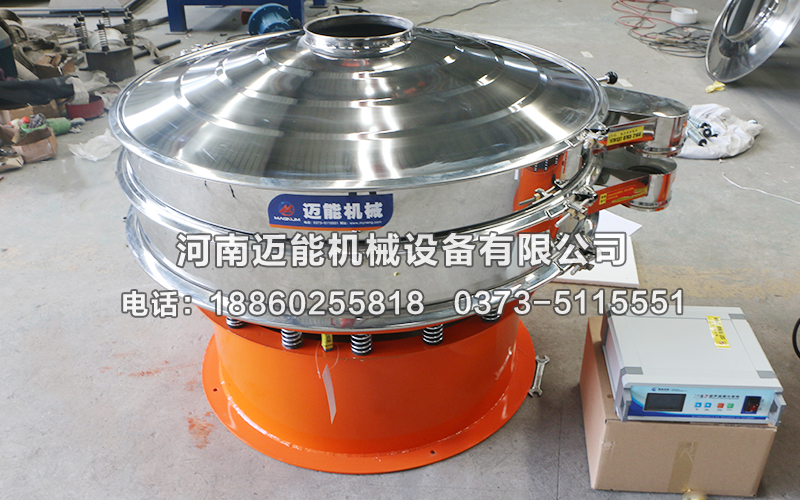 藕粉超聲波振動(dòng)篩發(fā)往廣東陽江，請?zhí)平?jīng)理注意查收！