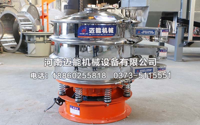 金屬粉末振動篩使用時溫度過高怎么辦？