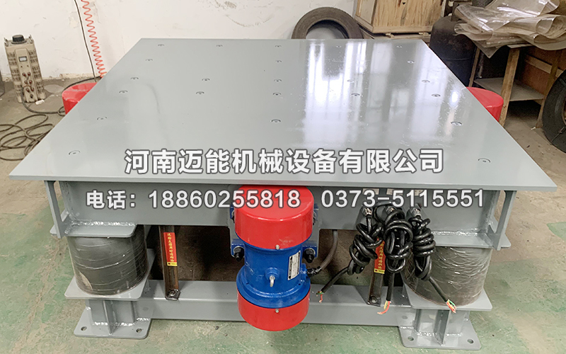 震動平臺臺面厚度是多少？