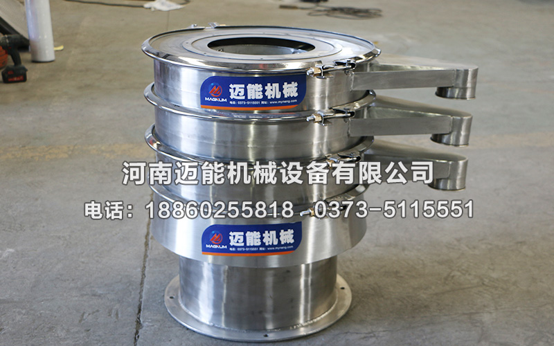 振動篩高效運行六個技巧您知道嗎？
