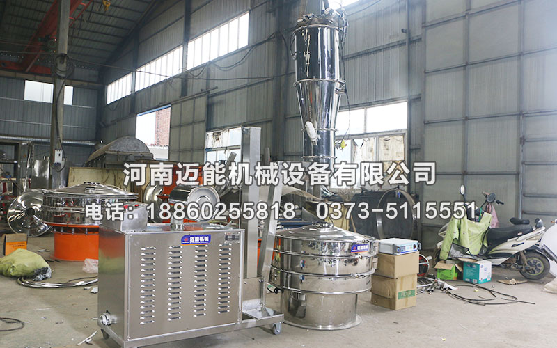 真空上料機(jī)堵料、上料慢怎么解決？