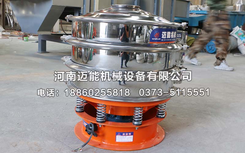 振動篩篩網(wǎng)目數(shù)怎么換算？