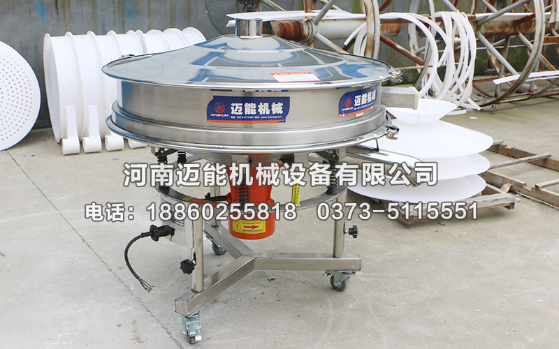 果汁過(guò)濾用什么振動(dòng)篩效果好？