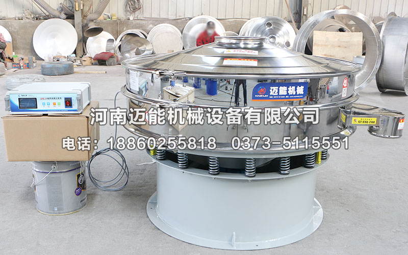 大豆蛋白粉超聲波振動篩價格多少錢一臺？