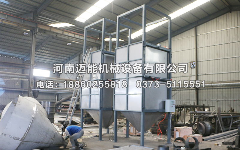 硬脂酸鈣噸袋拆包機(jī)已發(fā)貨青島，請(qǐng)萬(wàn)經(jīng)理注意查收！