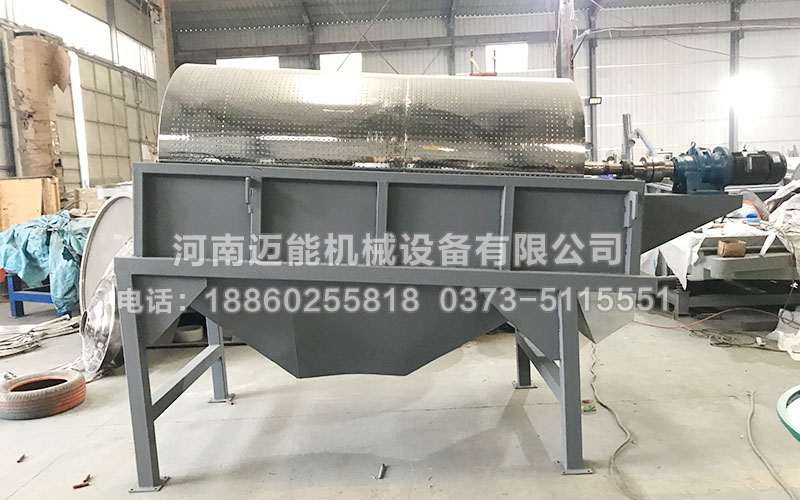 食品添加劑滾筒篩已發(fā)貨煙臺，請韓經(jīng)理注意查收！