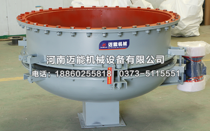 長沙直徑1200型振動活化料斗已發(fā)貨，請張經(jīng)理注意查收！