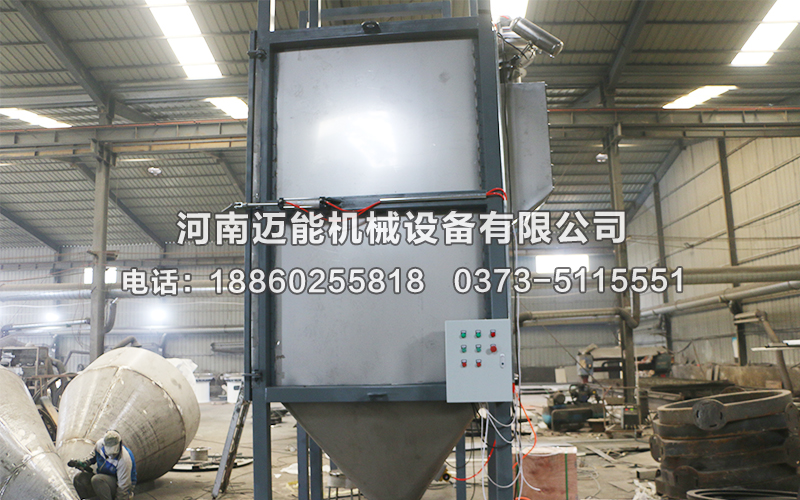 火堿噸袋拆包機(jī)已發(fā)貨鷹潭，請(qǐng)李經(jīng)理注意查收！