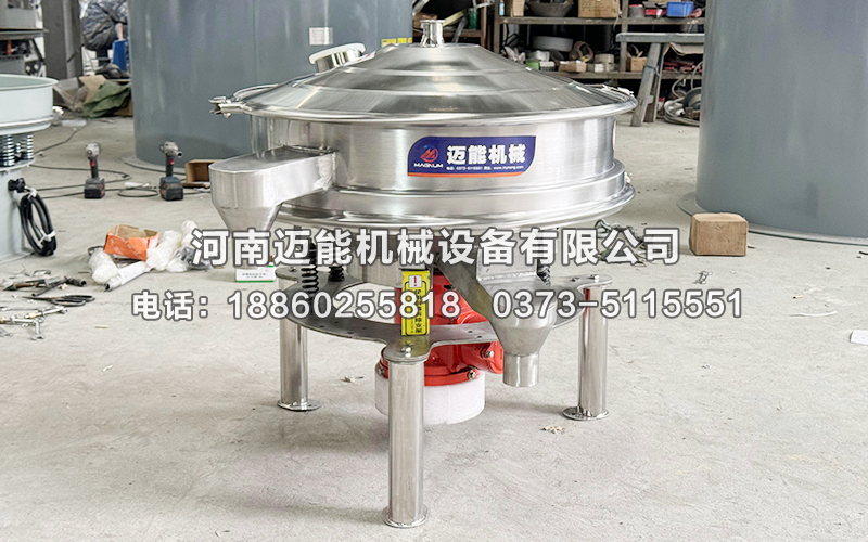 柿子醋高頻振動篩已發(fā)貨渭南，請馬經(jīng)理注意查收！