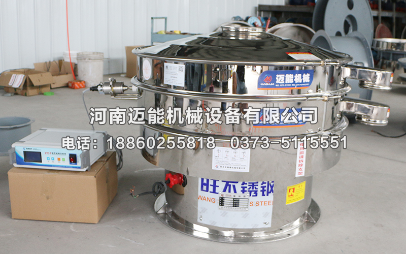 螺旋澡超聲波振動(dòng)篩工作原理以及哪些結(jié)構(gòu)組成？