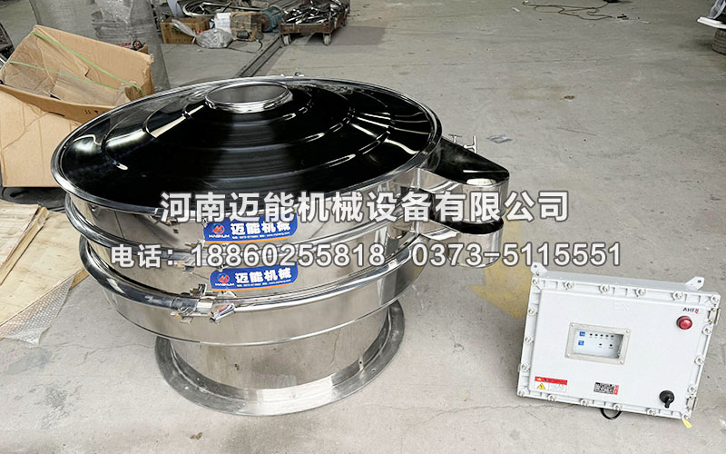 螺旋藻超聲波振動(dòng)篩已發(fā)貨廣州，請楊經(jīng)理注意查收！