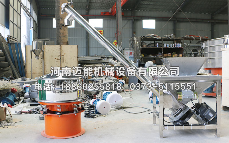 燕麥螺旋輸送機(jī)已發(fā)貨深州，請(qǐng)曹經(jīng)理注意查收！