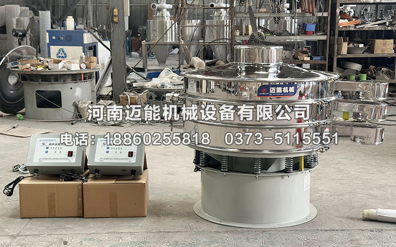 硅碳負極材料超聲波振動篩一般客戶都有哪些要求？