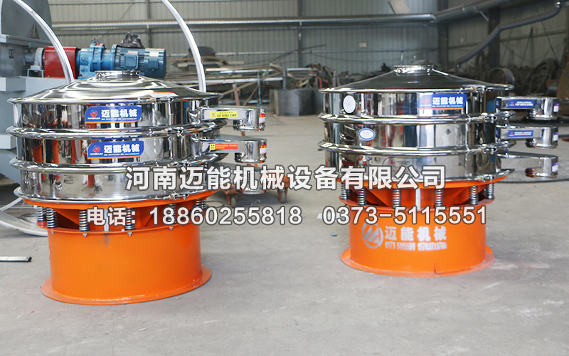 PVC水溶膠振動分級篩已發(fā)貨廣州，請葛經(jīng)理注意哦查收！