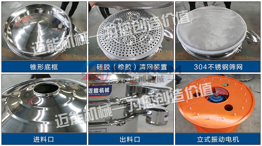 PVC水溶膠細(xì)節(jié)配件