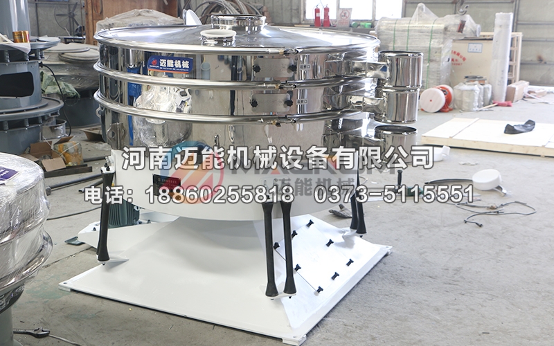卡拉膠圓形搖擺篩