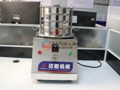 廣西實驗室標準檢驗篩已發(fā)貨，請趙經理注意查收！