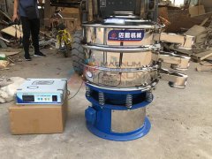 湖南婁底市600型陶瓷粉超聲波振動篩以發(fā)貨，請李總注意查收！