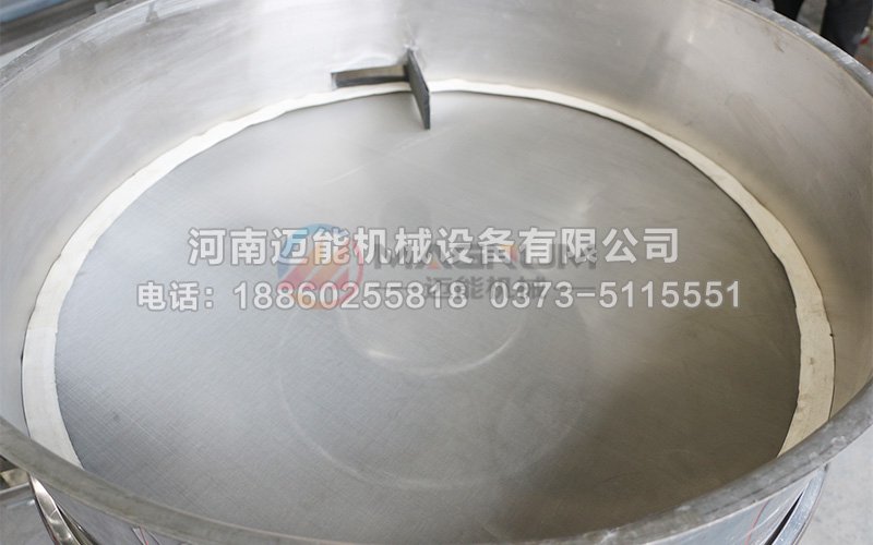 廢油過(guò)濾振動(dòng)篩