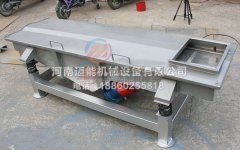 鋼丸分選振動(dòng)篩在鋼丸分級中應(yīng)選擇哪種型號？