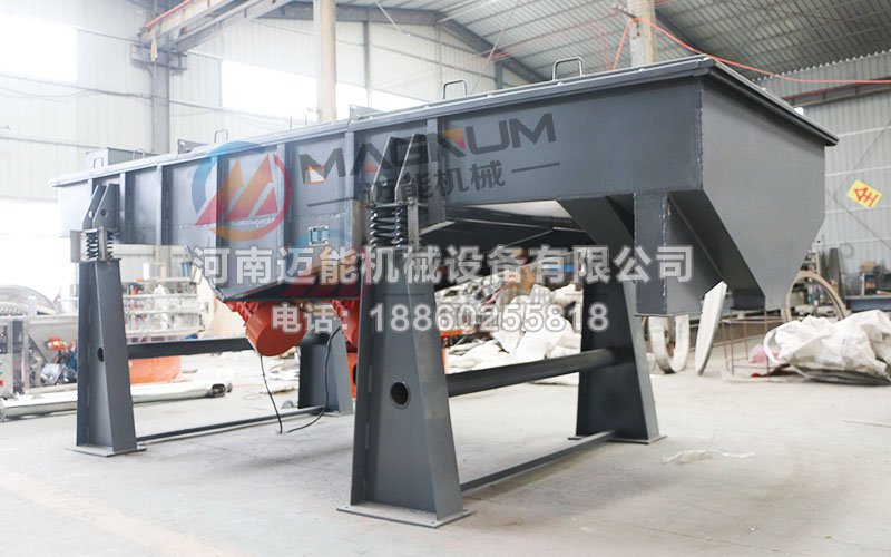 1540尿素直線(xiàn)振動(dòng)篩