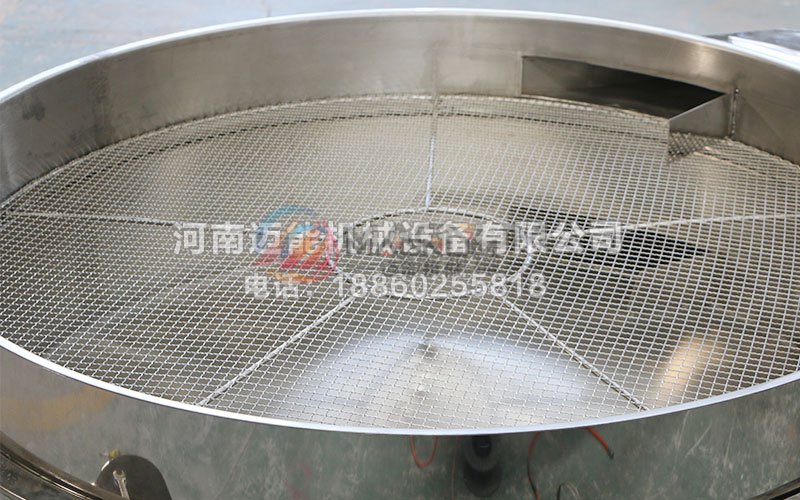 脫水果蔬振動篩網(wǎng)架