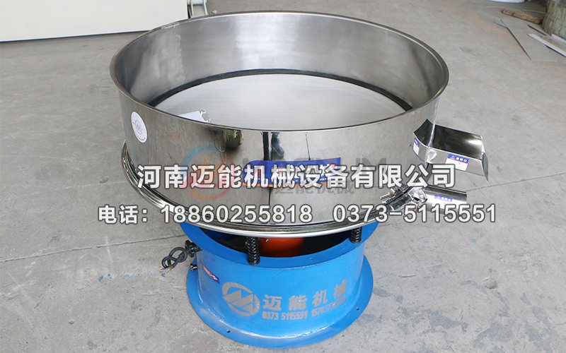 魚粉發(fā)酵除雜過濾高頻振動(dòng)篩(高頻篩)