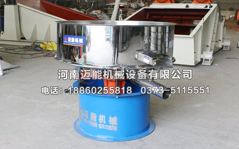 廢油過(guò)濾振動(dòng)篩細(xì)節(jié)