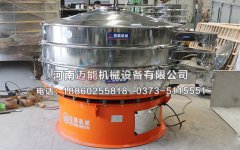 河南焦作復購的1800-2S振動篩已發(fā)貨