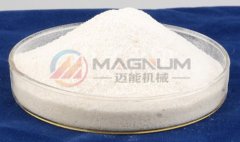 銨鹽振動篩廠家哪家好？