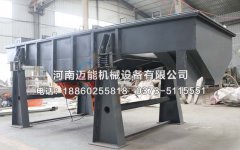 三次元振動(dòng)篩可以篩分尿素么？
