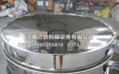 振動(dòng)篩的回料盤在篩分中起什么作用？