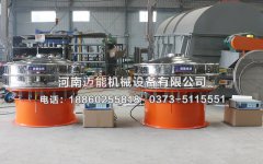 石墨粉超聲波振動(dòng)篩都有哪些特點(diǎn)？使用中應(yīng)該注意哪些事項(xiàng)？